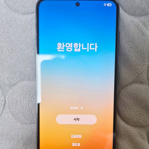 갤럭시 S23 256GB 그린 S급 풀박스 이미지