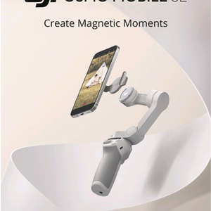 DJI 오즈모 모바일 SE 스마트폰 짐벌 핸드폰 짐벌 이미지