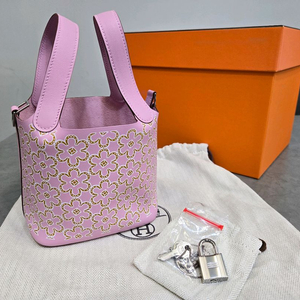 에르메스 락 피코탄 마이크로 럭키 데이지 이미지