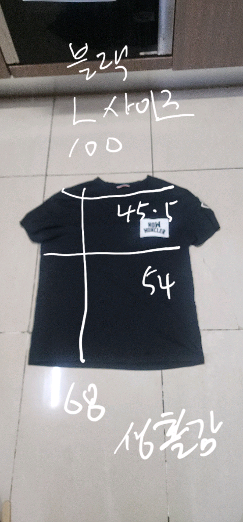 몽클레어 남자반팔/버버리 슬링백 등 이미지