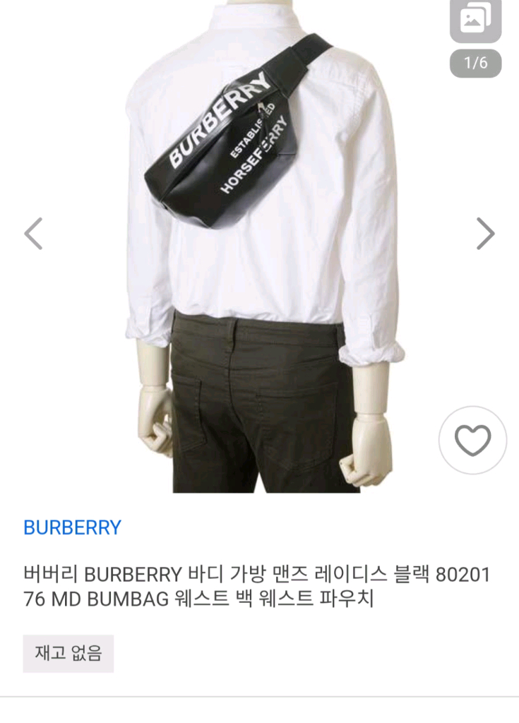 몽클레어 지니어스 남자 반팔티 100 이미지