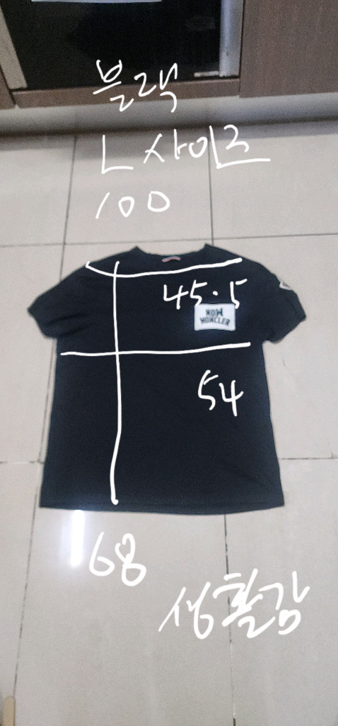 몽클레어 지니어스 남자 반팔티 100 이미지