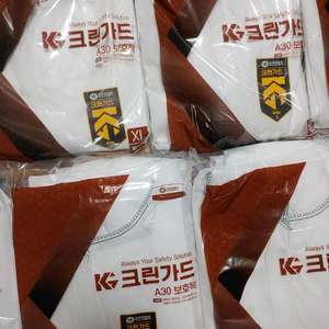 크린가드a30 방진복 보호복 48벌 144000원에 팝니다 이미지