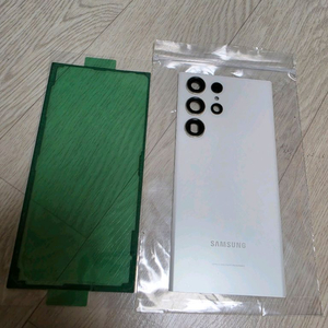 S23울트라 후면커버(정품) 이미지