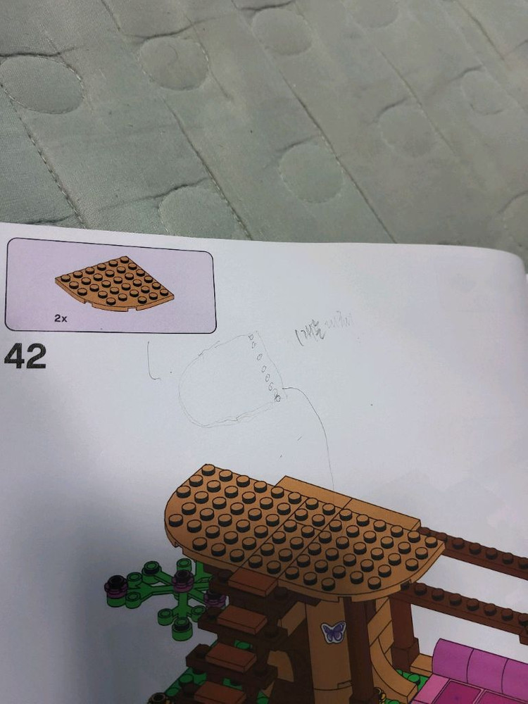 레고41679프렌즈 숲속의집 이미지