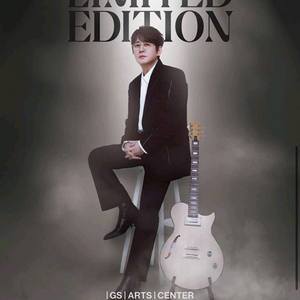 거의정가 신승훈 콘서트 좋은 명당자리 티켓양도 전요일 좌석보유 이미지