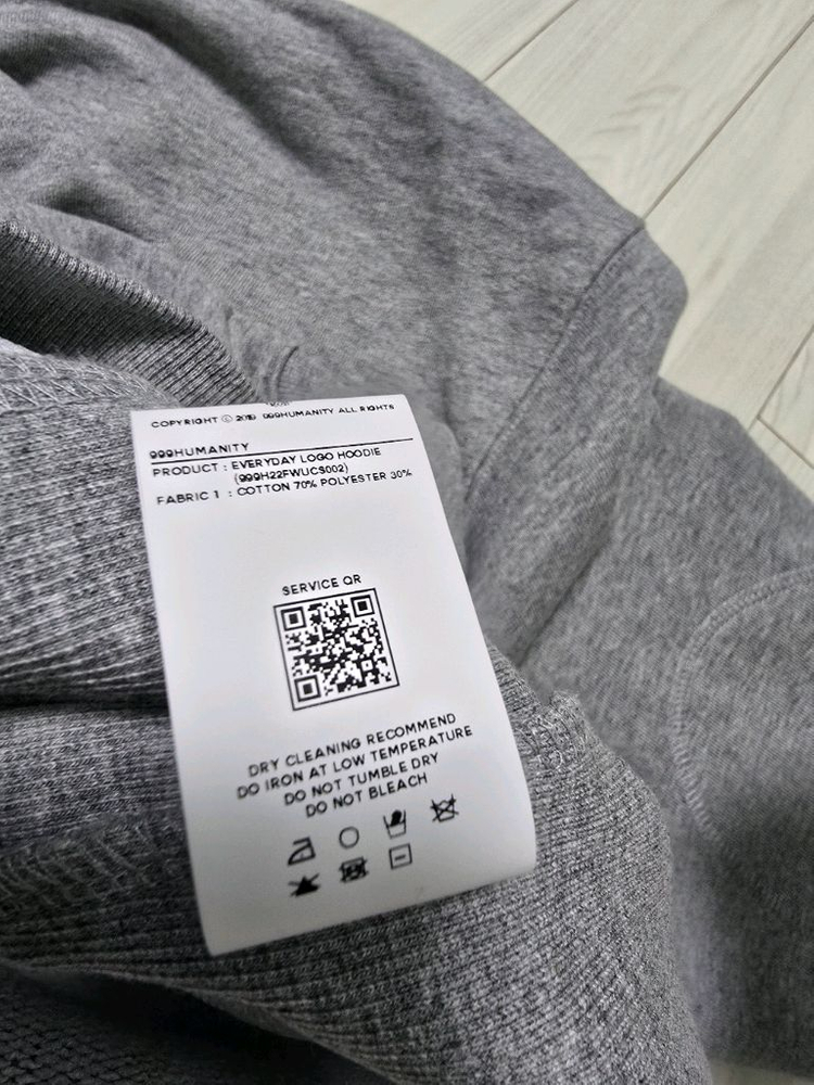 999휴머니티 후드티 1사이즈 95정도 됩니다 운포 이미지