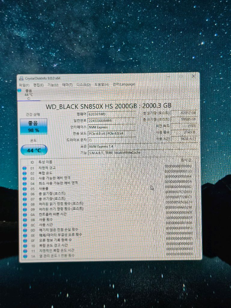 5900x, 수냉, 32GB, 2TB, 3070Ti 데스크탑 이미지
