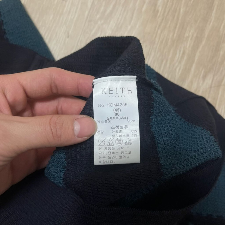 키이스 여성 스트라이프 라운드 니트 가디건 44-55 이미지