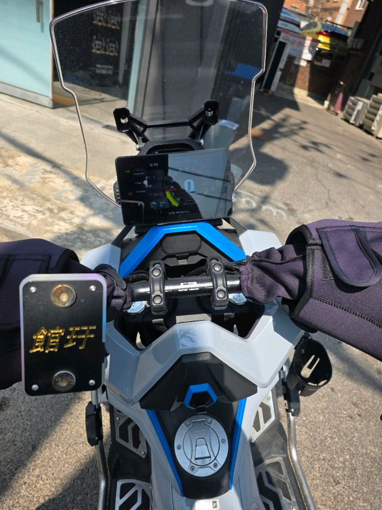 존테스368g 이미지