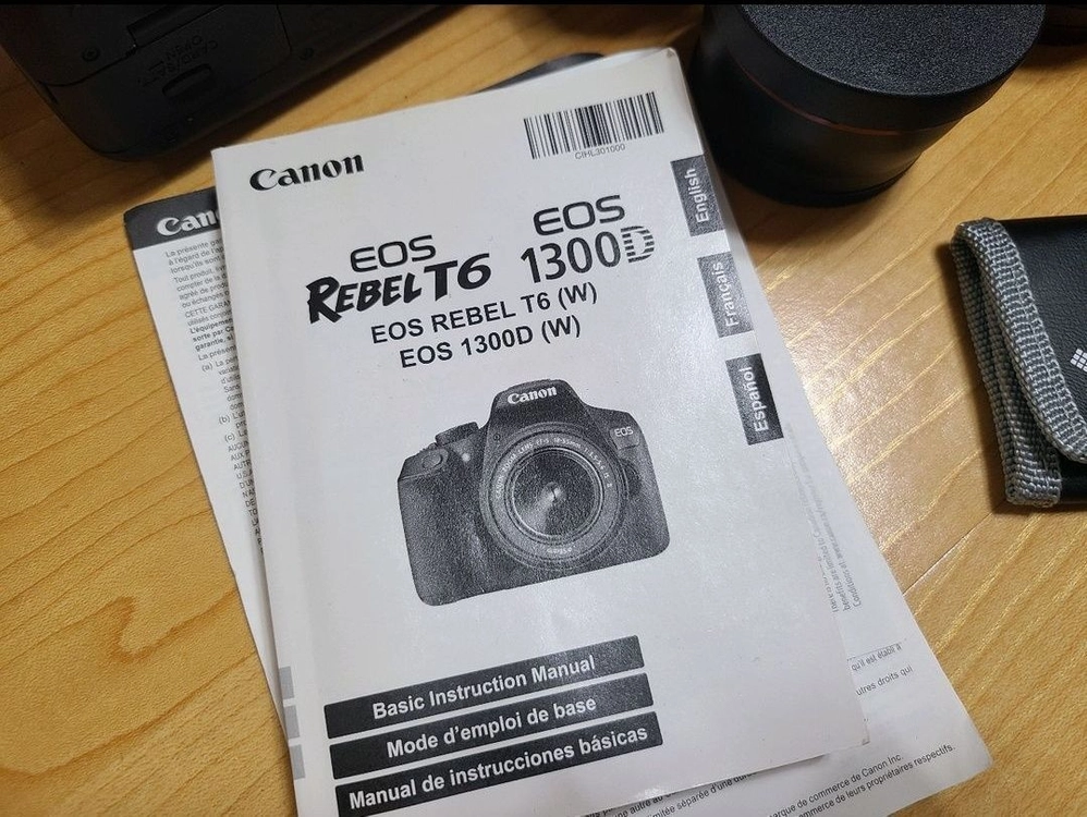 캐논 EOS 1300D DSLR 카메라 세트 이미지