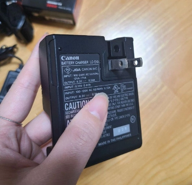 캐논 EOS 1300D DSLR 카메라 세트 이미지