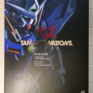 메탈빌드 엑시아 미개봉 택포 판매 이미지