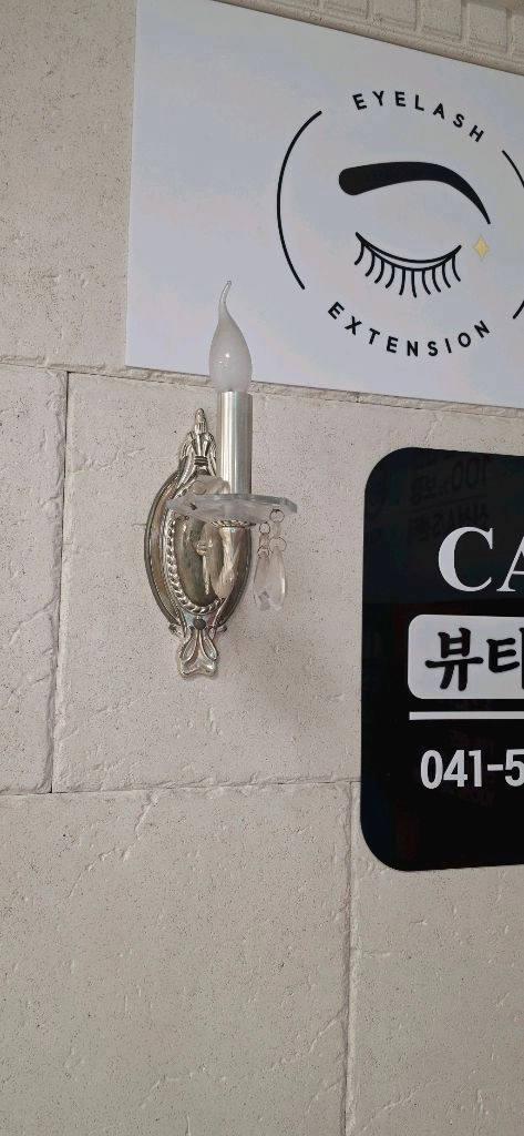 페디큐어 이미지