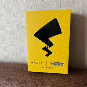 레이저 바이퍼 v3 pro 피카츄 에디션 미개봉 판매 이미지