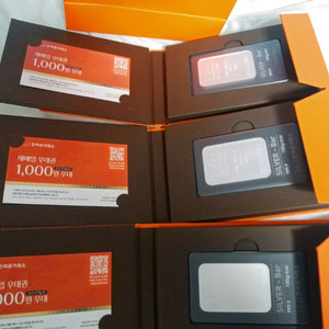 한국금거래소실버바100g3개(풀세트) 이미지