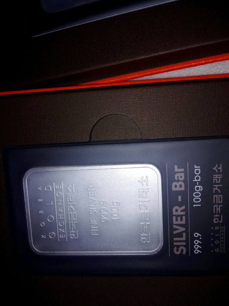 한국금거래소실버바100g3개(풀세트) 이미지