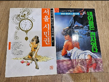 장태산님 작품 일괄 이미지