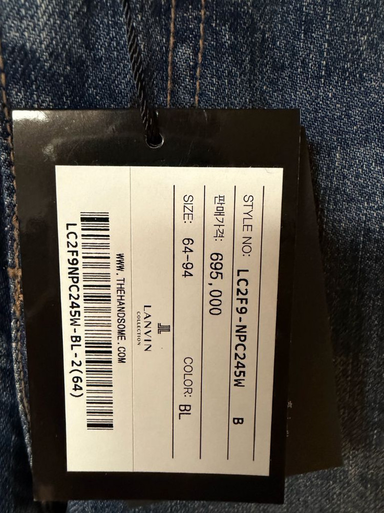 랑방컬렉션 데님64사이즈 2회착용 쿨네고376000 이미지