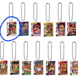 (새상품)반다이 짱구 극장판 비디오 테이프 미니어처 참 키링 가챠 그래그래 마왕 이미지