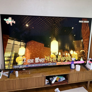 LG 올레드 TV OLED77A1MNA 77인치 이미지