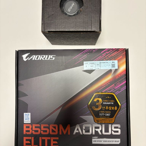 기가바이트 AMD B550M 메인보드 이미지