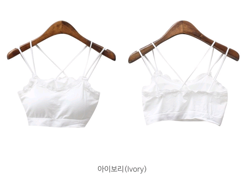 허밍 레이스 나시탑 이미지