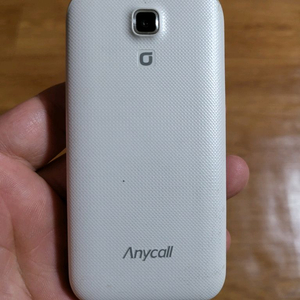 삼성 미니멀 폴더 피처폰 이미지