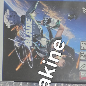 ps5 스텔라블레이드 미개봉 이미지