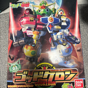 케로로 프라모델 DX03 갓케론 이미지