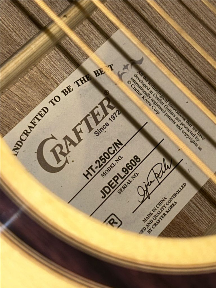 크래프터 통기타 HT-250C 이미지