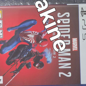 ps5 스파이더맨2 미개봉 이미지