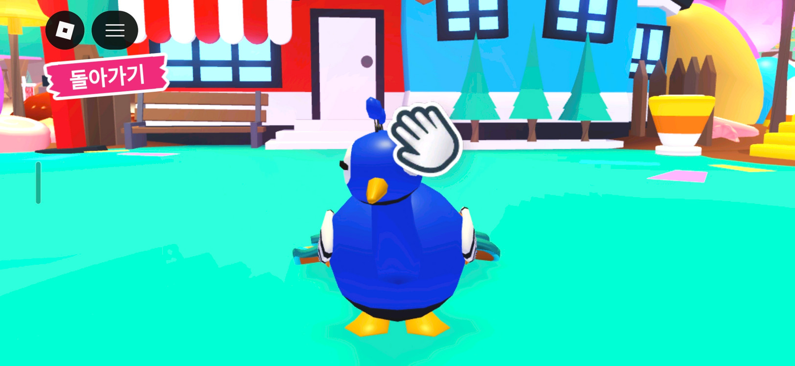 입양하세요 타는 공작새 이미지