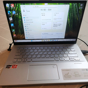 고용량 ASUS 젠북 노트북(라이젠5 12램 496기가SSD) 이미지