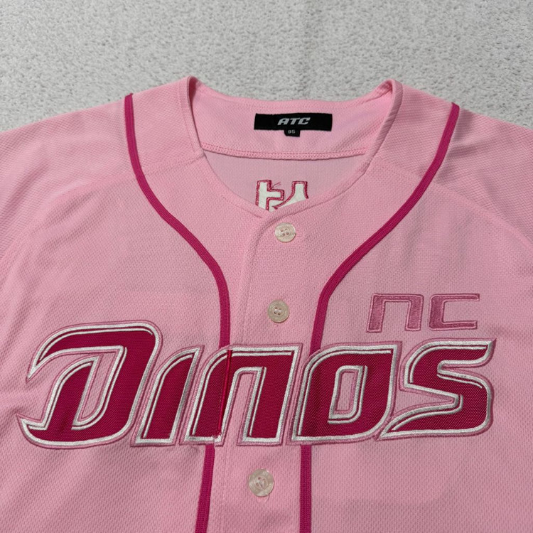 nc다이노스 야구 유니폼 나성범 핑크 이미지