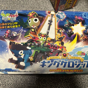 반다이 케로로 프라모델 DX06 이미지