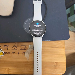 갤럭시 워치5 44mm lte 이미지
