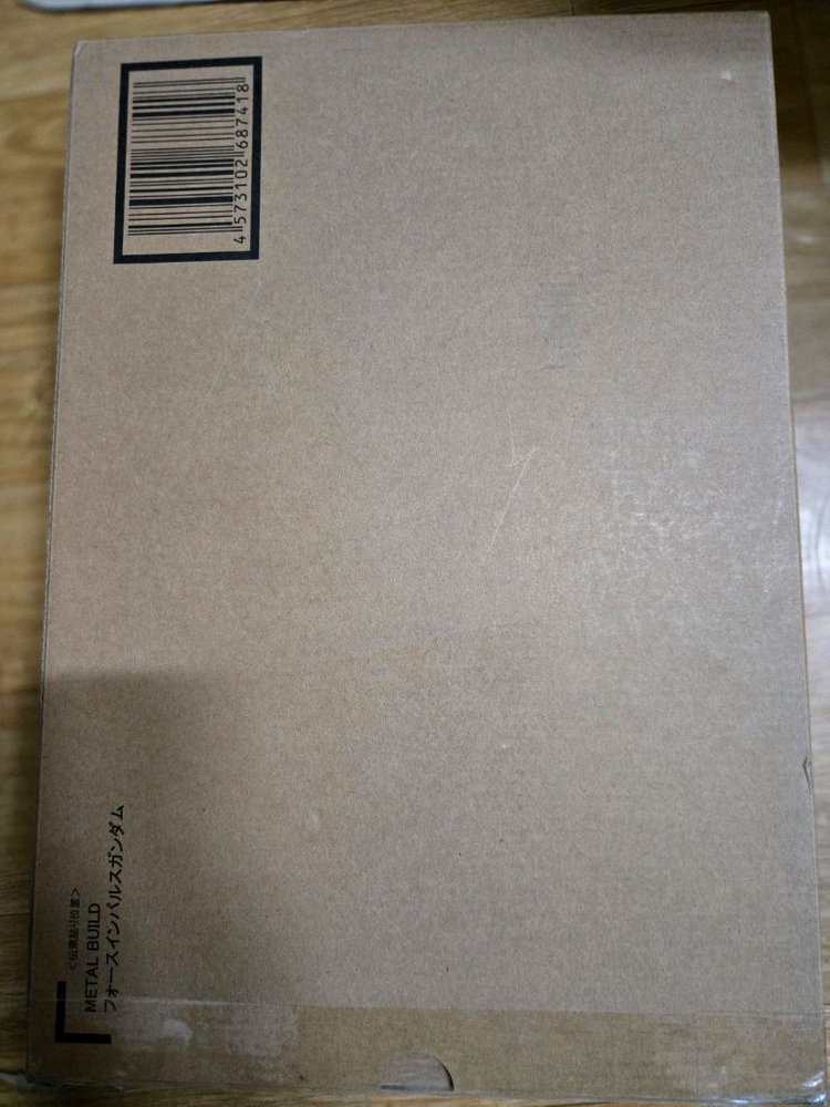 메탈빌드 포스 임펄스 건담 이미지