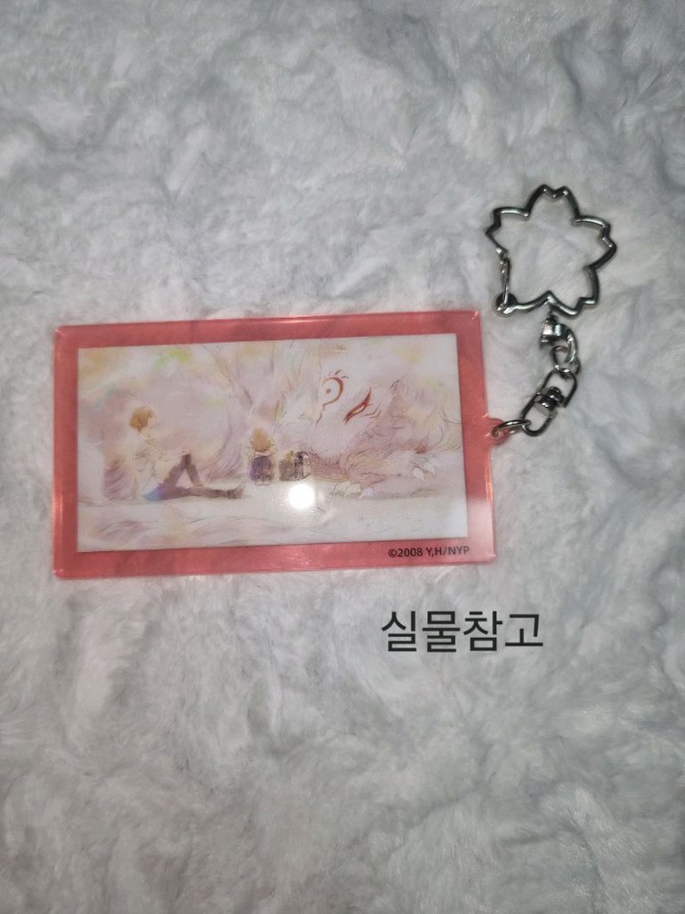 일괄)나츠메 우인장 중국 아크릴키링 10종 이미지