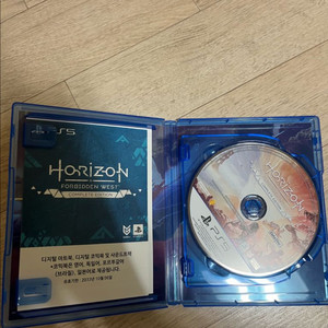 PS5 호라이즌 포비든 웨스트 컴플리트에디션 이미지