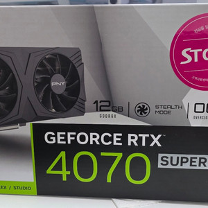 RTX 4070 SUPER 거의새거 초 S급 팝니다 (무상2029년 2월9일까지) 구매2026.2.9 이미지