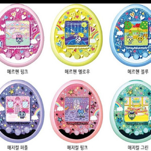 다마고치 미츠 삽니다 이미지