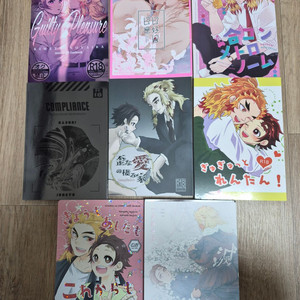 귀멸의 칼날 렌탄/렌고쿠탄지로 동인지 회지 일괄판매6 이미지