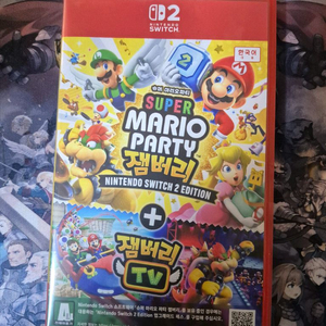닌텐도 스위치2 마리오파티 잼버리+잼버리티비 이미지