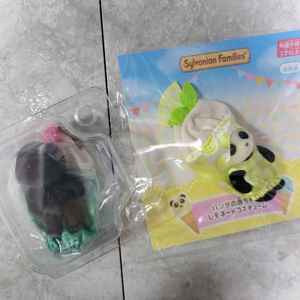 실바니안 쿠지 레모네이드 판다 팬더, 메론소다 두더지 일괄 이미지