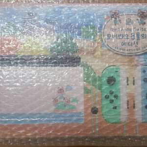 구성품미사용)닌텐도 스위치 동물의숲 에디션 풀박스 새상품급+파우치 이미지