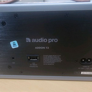 포터블 무선 블루투스 스피커 이미지