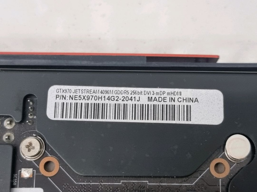 GTX970 4GB 그래픽카드 이미지