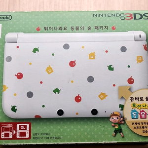 닌텐도 3ds 동물의숲 에디션 풀박스 이미지