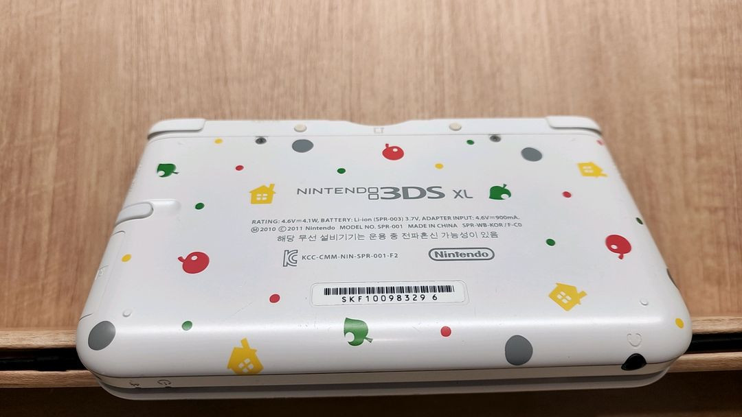 닌텐도 3ds 동물의숲 에디션 풀박스 이미지